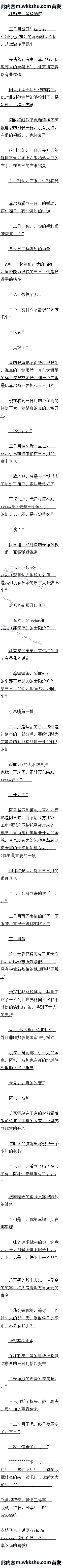 һ .