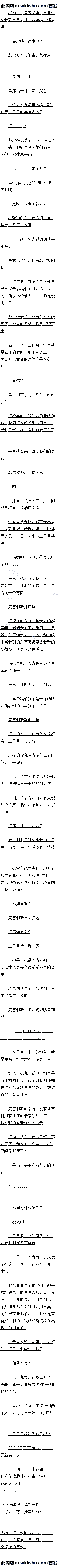 һ ˹̸