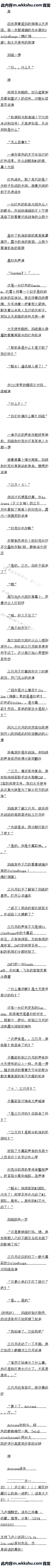 ڶ ɫʹ