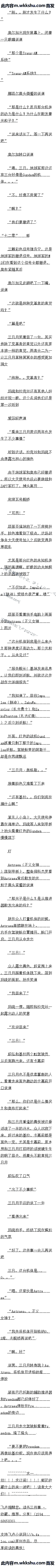  ع