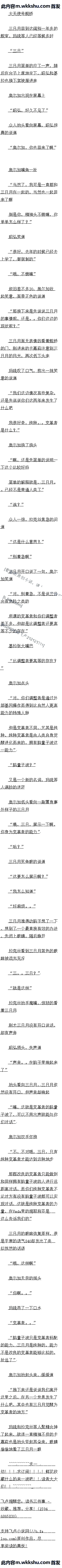  ʹ
