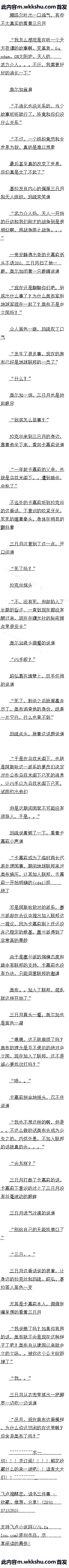 ڰ ²״