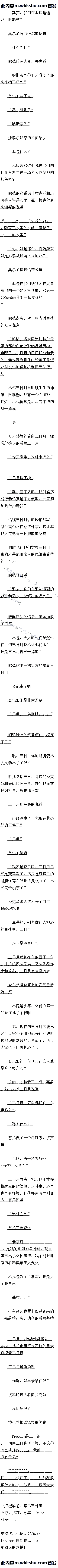 ʮ ļᶨ