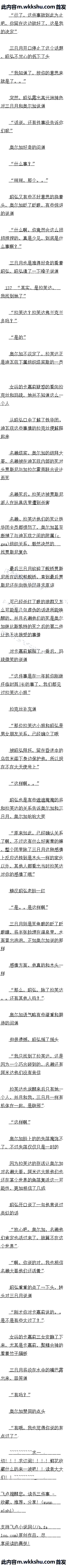 ʮ ѺŮ