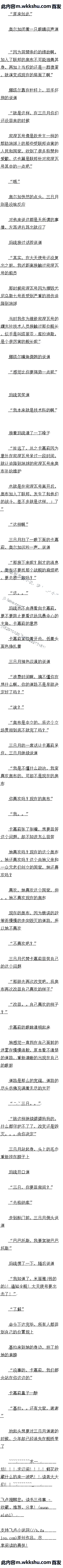 ڶʮ ı仹ǻ