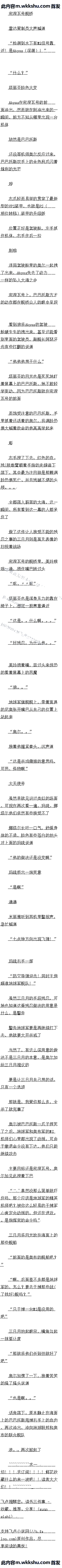 ڶʮ ħĻع