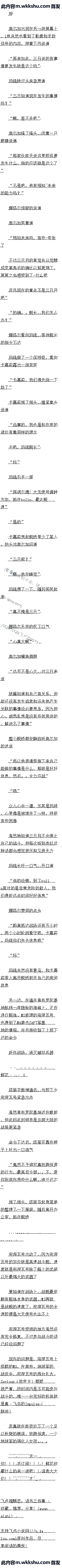 ʮ ƻ