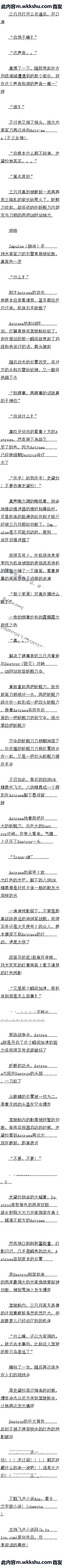 ʮ ˹