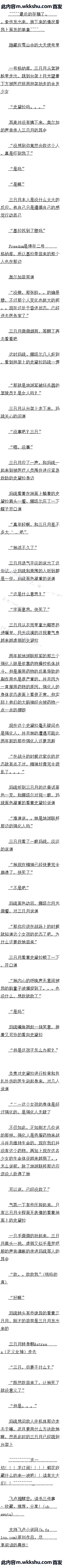 ʮһ ôȣ