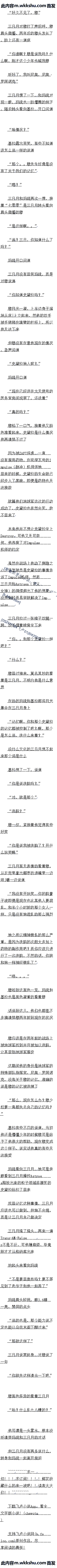 ʮ ʧ£