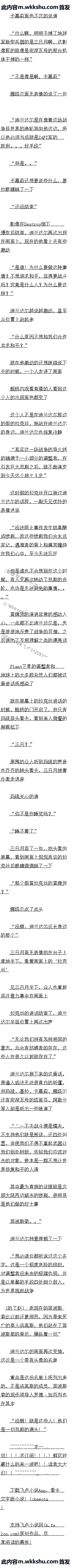 ʮ 鳤