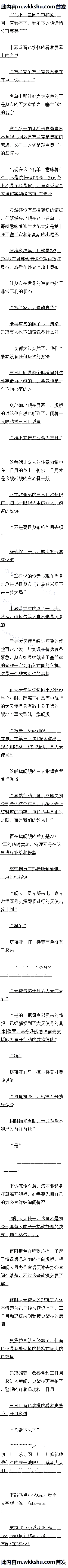 ʮ zaft