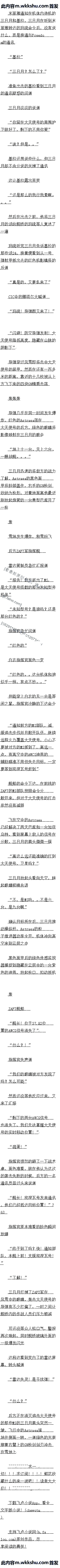 ʮ ߺŵǳ