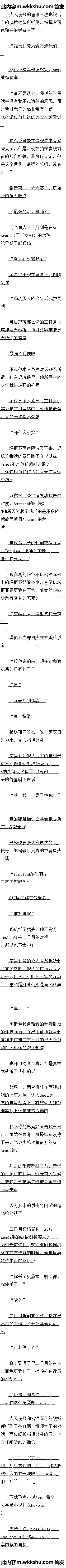 ʮ 桤ŭ