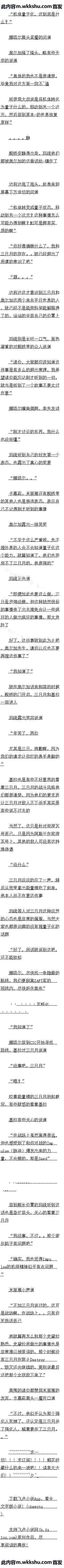 ʮ ػغ