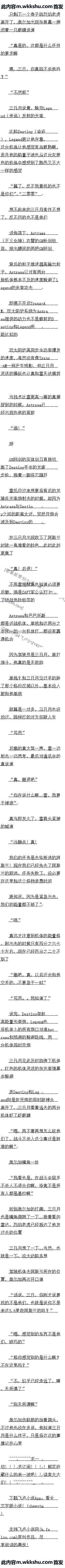 ʮ 治ʵĳ
