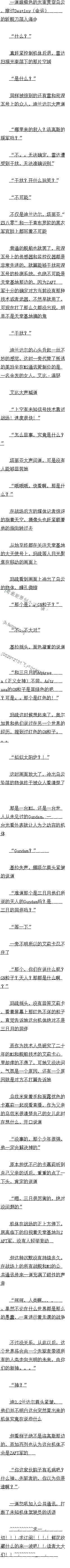 ʮ ɫ