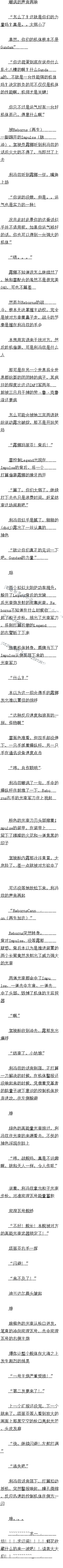 ڰʮ Ĵ