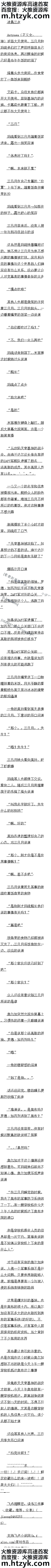 ھʮһ ˿״