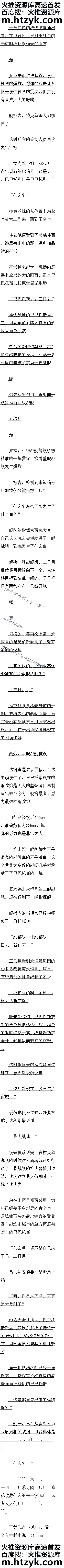 ھʮ ʧָӹ