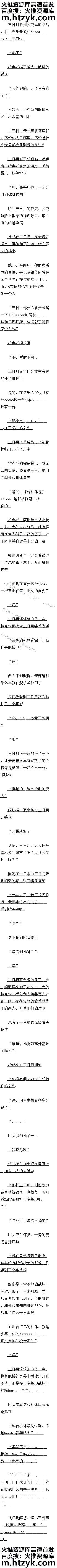 ھʮ 
