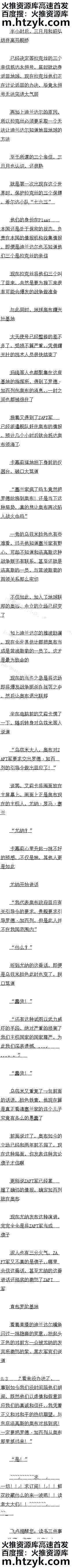 ھʮ ޴ķ