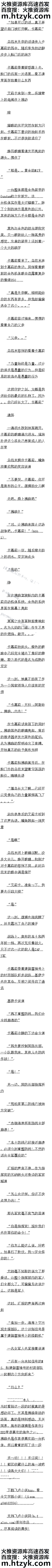 һ 