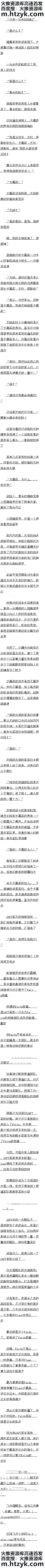 һ 