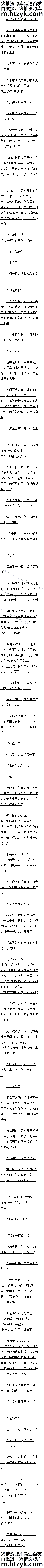 һ 뿨ս