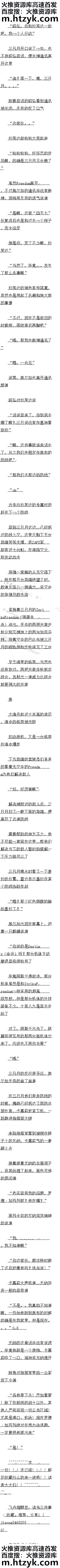 һ ˵