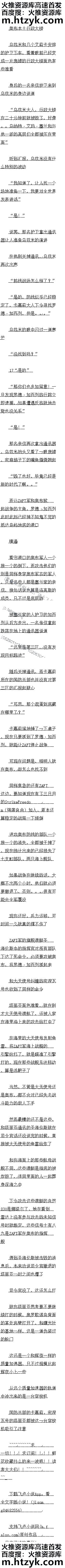 һһʮ Ĵ