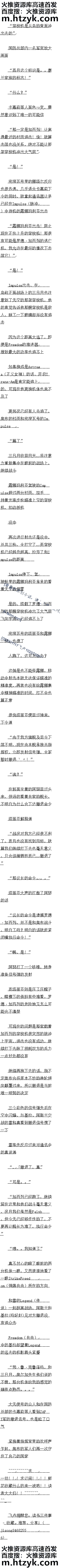 һһʮһ zaftˡʤս