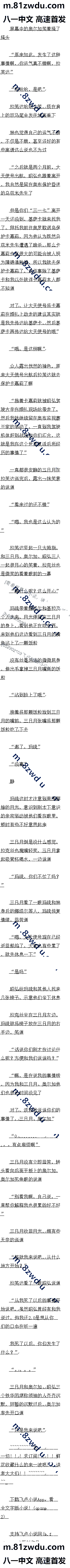 һһʮ ĵ