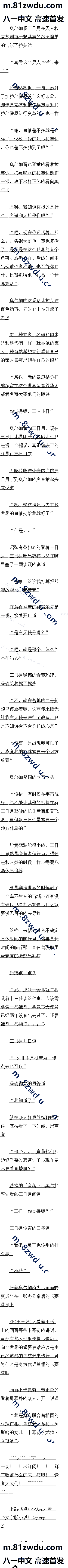 һһʮ ʹż