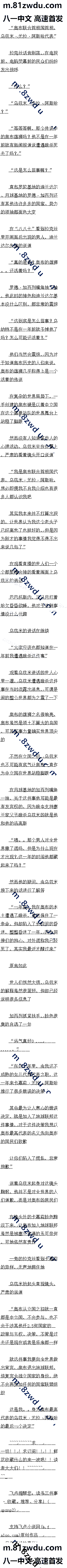 һһʮ ׵ķ