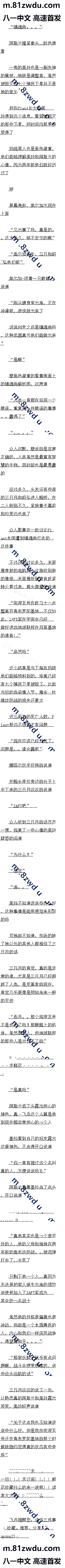 һٶʮ 桤