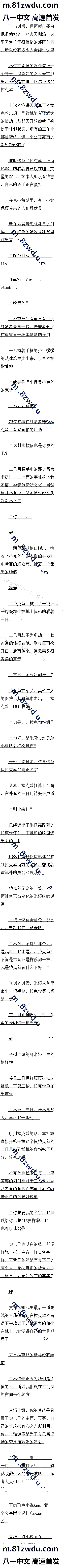 һʮ 櫡