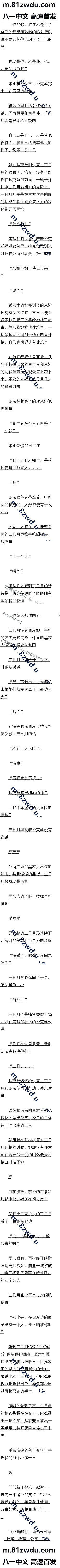 һʮһ ̨ϵ