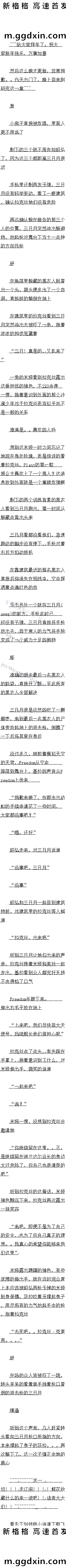 һʮ һǹ֣