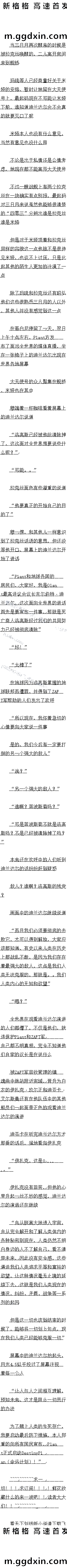 һʮ ˼ƻ