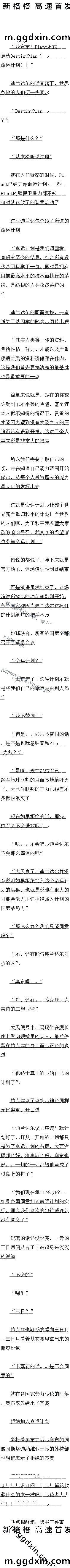 һʮ ͬ