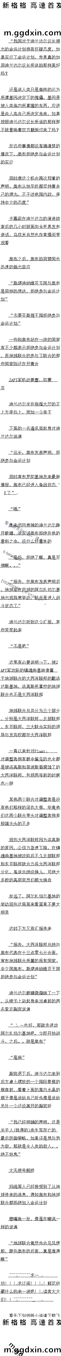 һʮ ʹĵ