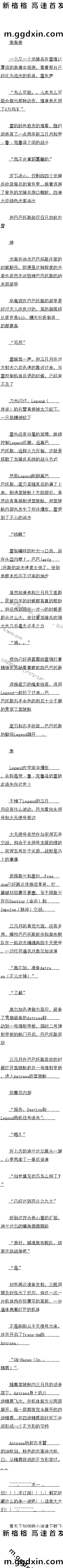 һʮ ֮