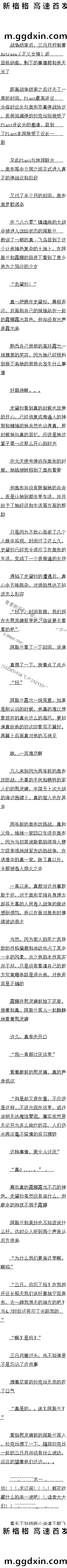һʮ ο鱮ǰ