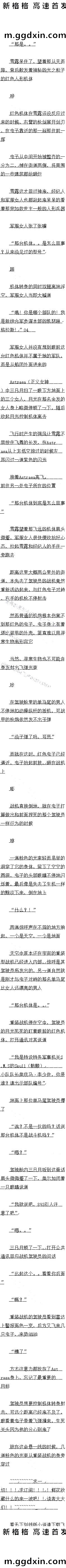  ʹ