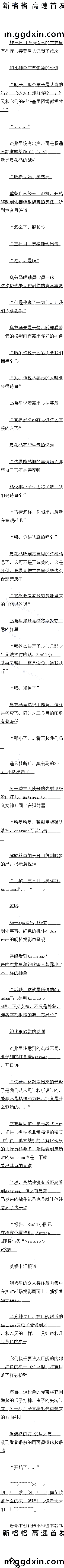 ʮ Թߵӽ