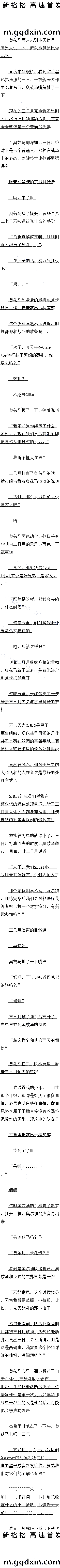 ʮ ӵ鱨
