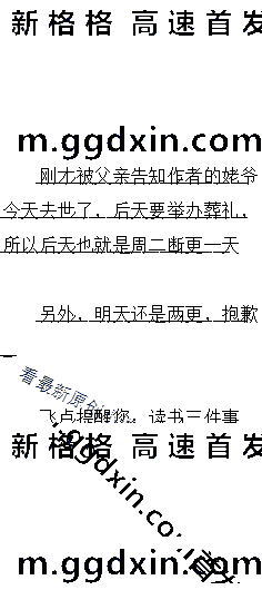 ؿ²ҪǮ