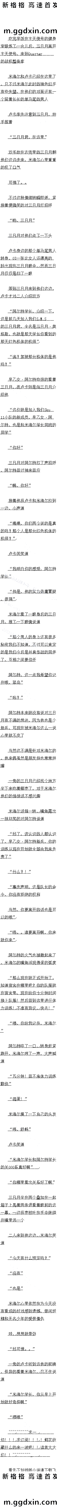 ڶʮ ѧְ