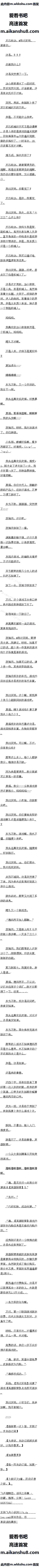 66 ǼȺģӢˡ׶
